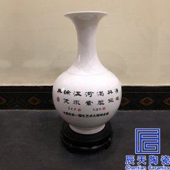 汪世炎、甄紀云、杜照安等數十位國禮藝術大師