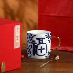 <b>“囍”“?！薄皹贰?陶瓷馬克杯</b>